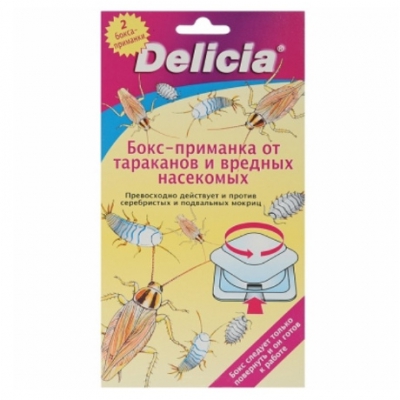Delicia  Бокс-приманка от тараканов и вредных насекомых 2шт