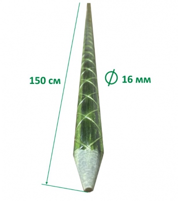 Опора для штамбовых растений 1,5м х 16мм