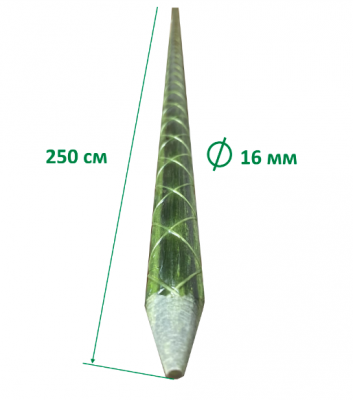 Опора для штамбовых растений 2,5м х 16мм