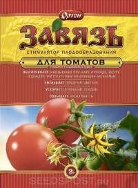 Завязь Ортон для томатов 2г