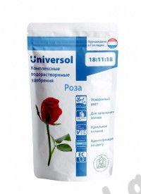Удобрение Universol Универсол Роза 0,5кг