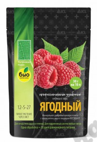 Комплексное удобрение для ягодных культур Нутривант Плюс 150г